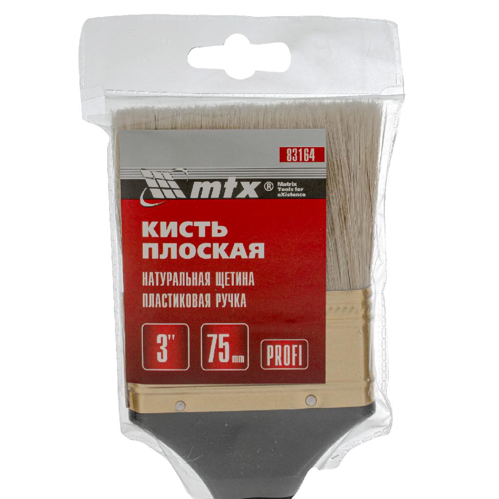 картинка Кисть плоская "Профи" 3", натуральная щетина, пластмассовая ручка MTX от ООО "Строительный Крепеж"