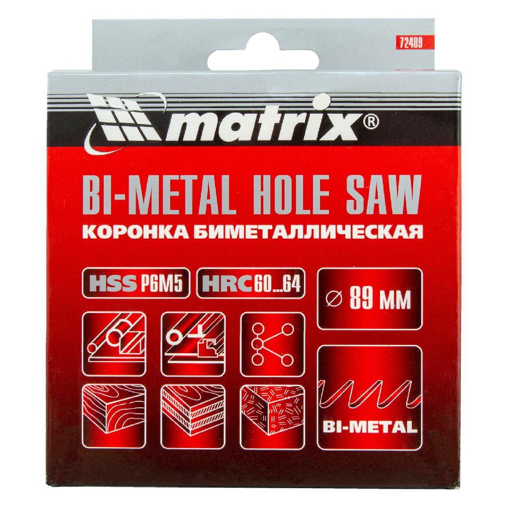 картинка Коронка Bimetal, 89 мм Matrix от ООО "Строительный Крепеж"