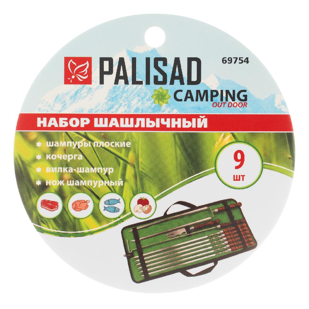 картинка Набор шашлычный 9 предметов в сумке, Camping// Palisad от ООО «Строительный крепеж»