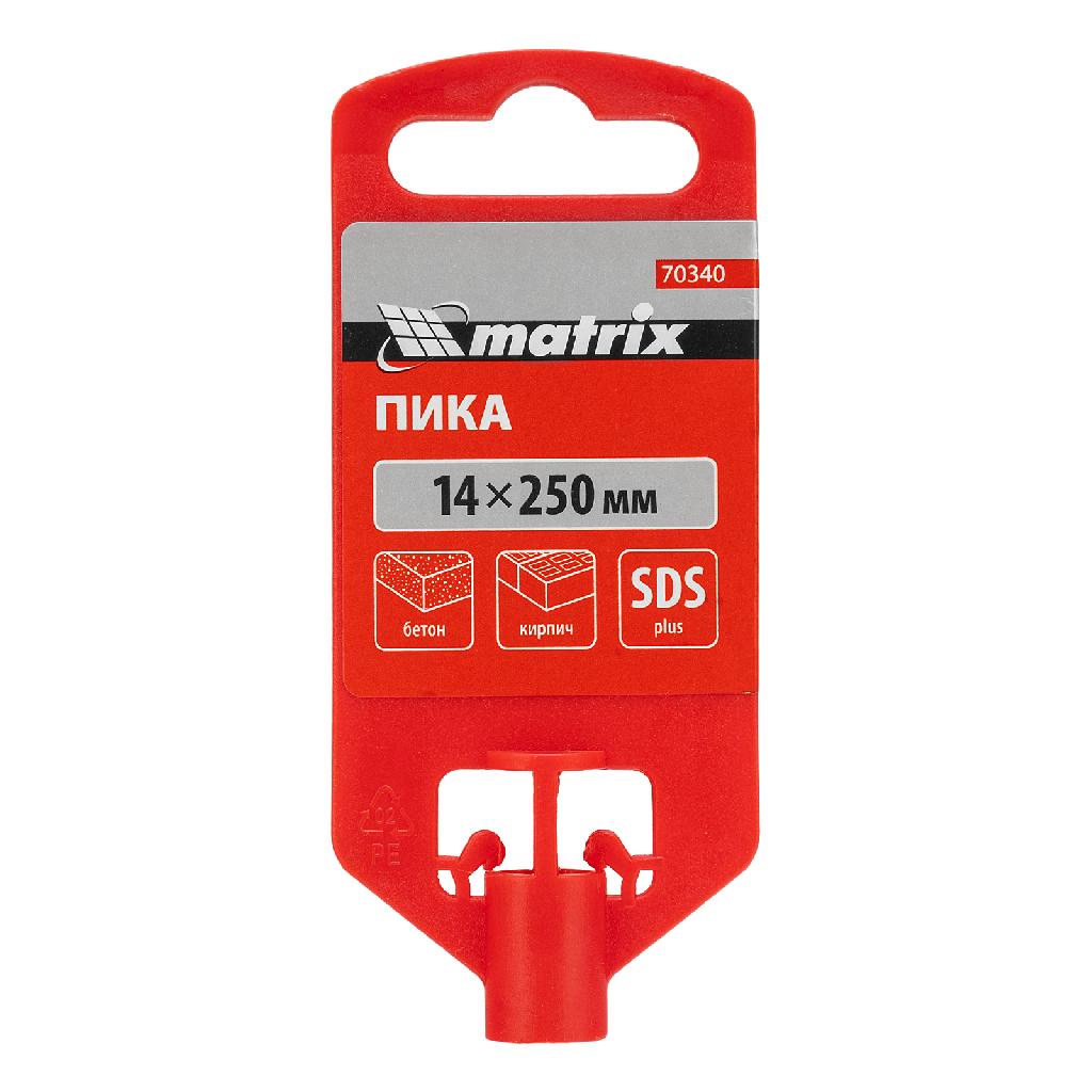 картинка Пика, 14 х 250 мм, SDS Plus Matrix от ООО "Строительный Крепеж"