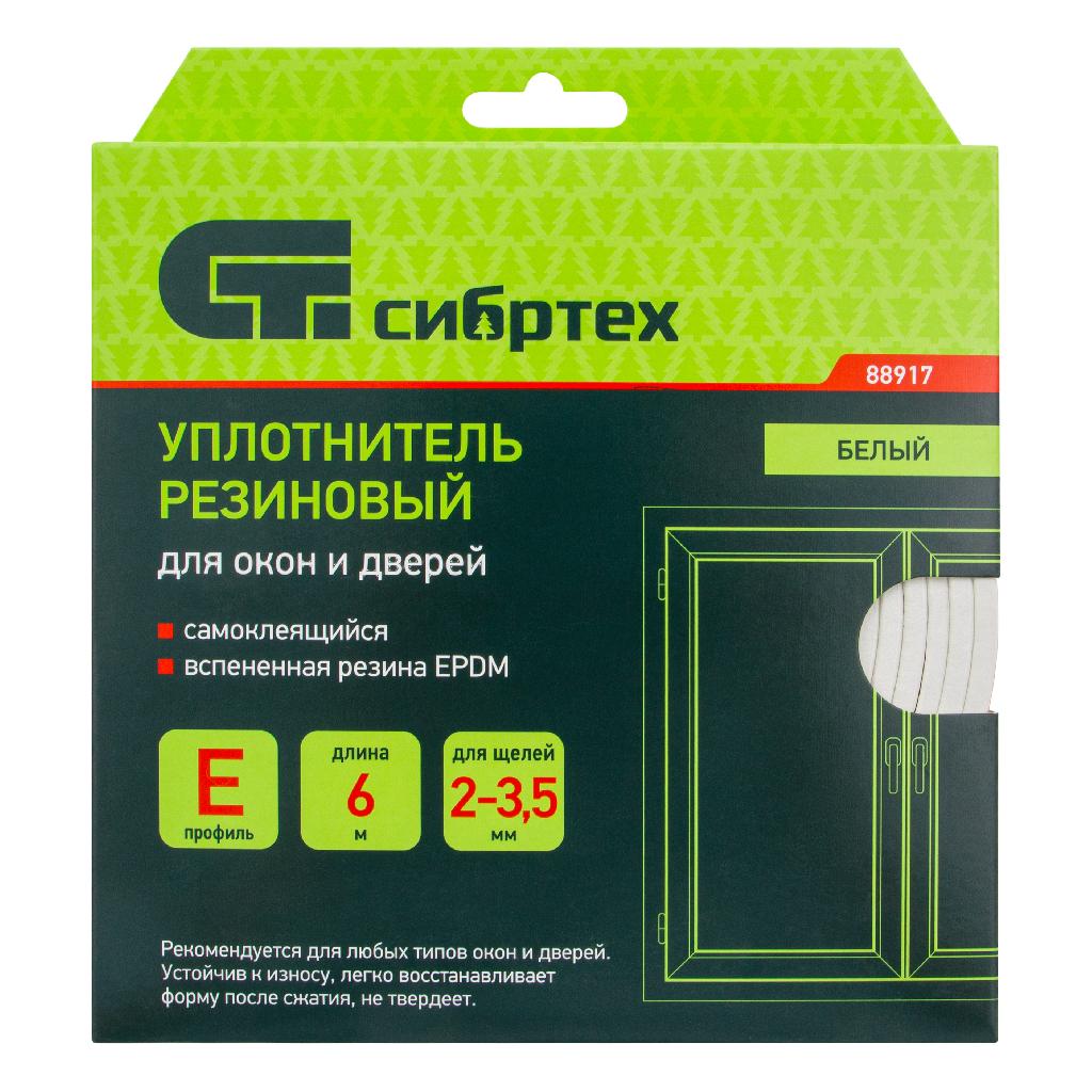 картинка Уплотнитель резиновый, 6 м, профиль "E", белый Сибртех от ООО "Строительный Крепеж"