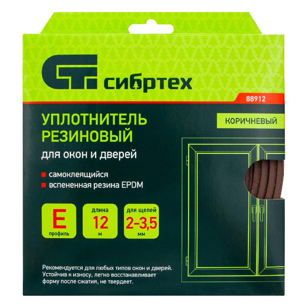 картинка Уплотнитель резиновый, 12 м, профиль "E", коричневый Сибртех от ООО "Строительный Крепеж"