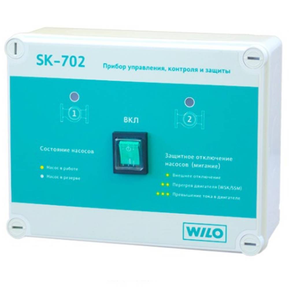 картинка Шкаф управления WILO SK-702 от ООО «Строительный крепеж»