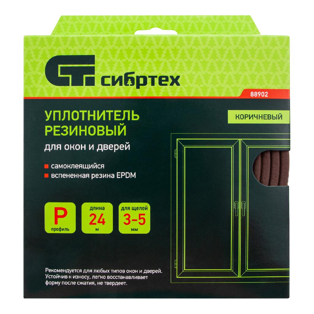 картинка Уплотнитель резиновый, 24 м, профиль "P", коричневый Сибртех от ООО "Строительный Крепеж"