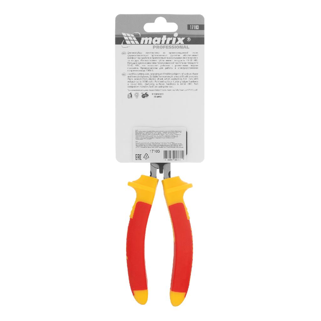картинка Длинногубцы прямые Insulated, 200 мм, двухкомпонентные рукоятки Matrix Professional от ООО "Строительный Крепеж"