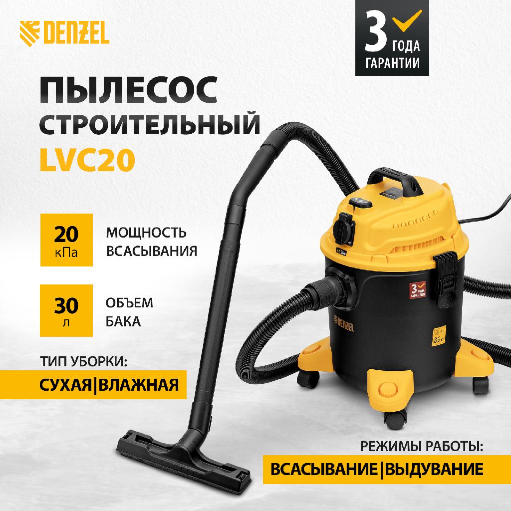 картинка Вороток, 250 мм, квадрат 1/2", CrV Stels от ООО "Строительный Крепеж"