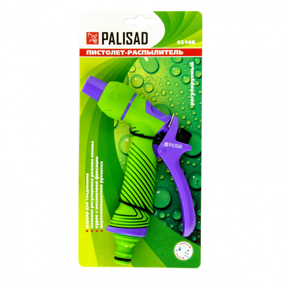 картинка Пистолет-распылитель, регулируемый, эргономичная рукоятка Palisad от ООО «Строительный крепеж»