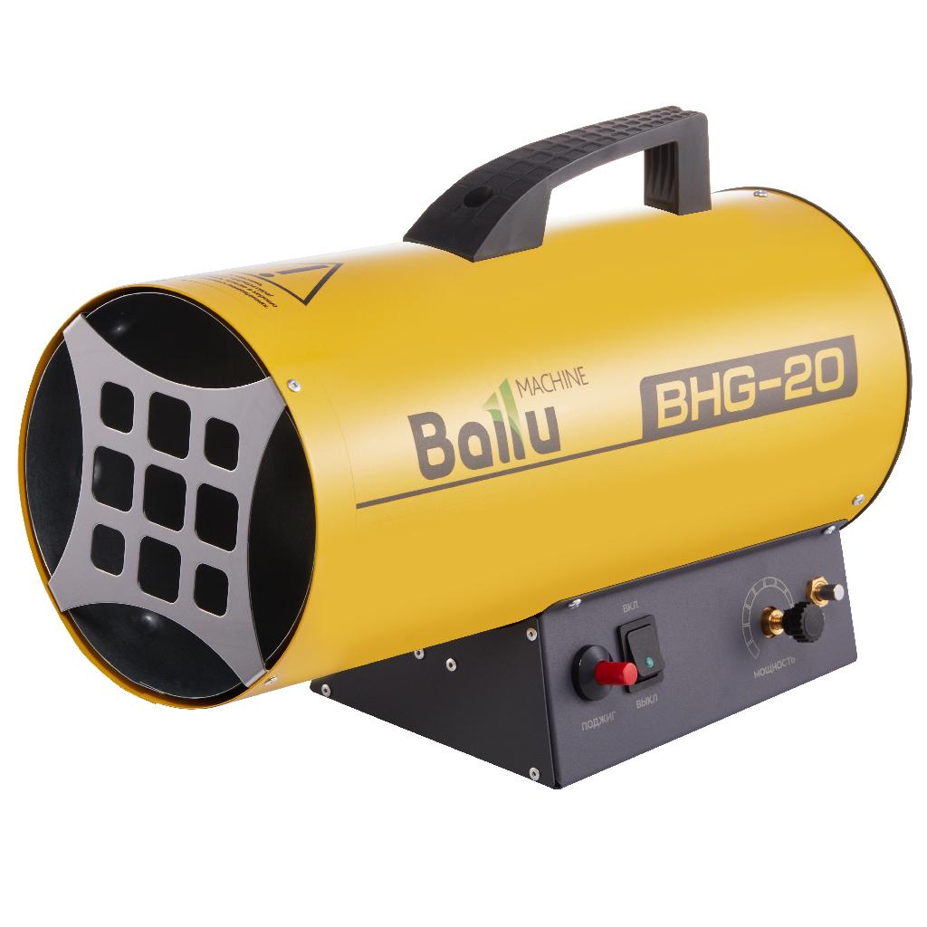 картинка Тепловая пушка газовая Ballu BHG-20 от ООО «Строительный крепеж»