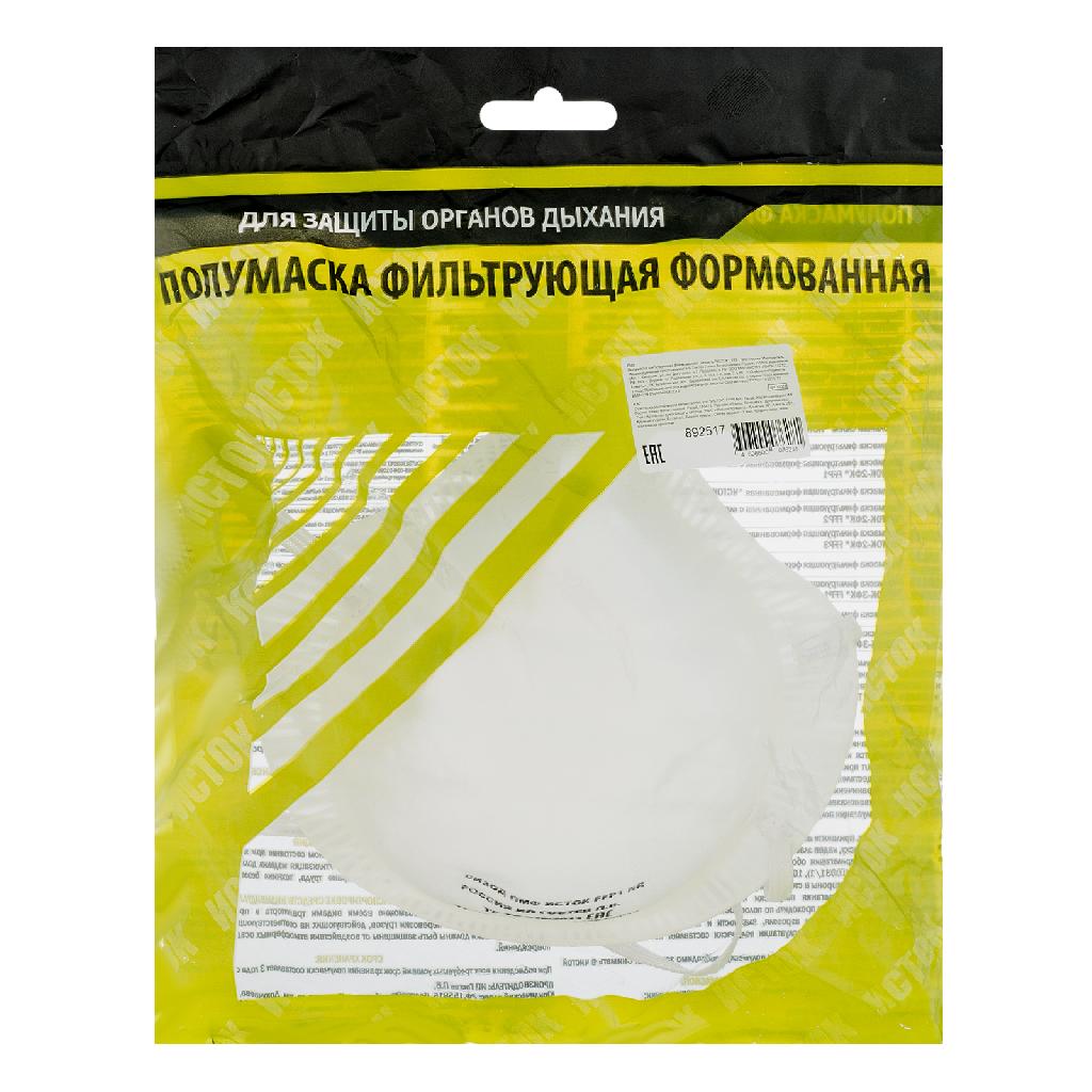 картинка Полумаска фильтрующая формованная , модель "Исток", FFP1 NR от ООО "Строительный Крепеж"