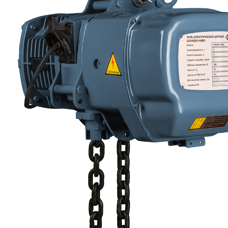 картинка Таль электрическая цепная GEARSEN HHBD 30120 от ООО «Строительный крепеж»