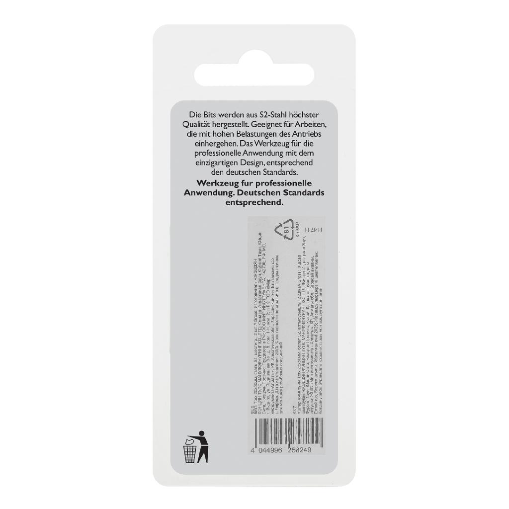 картинка Бита Torx 25х50мм, сталь S2, шестигр., 2 шт. Gross от ООО "Строительный Крепеж"