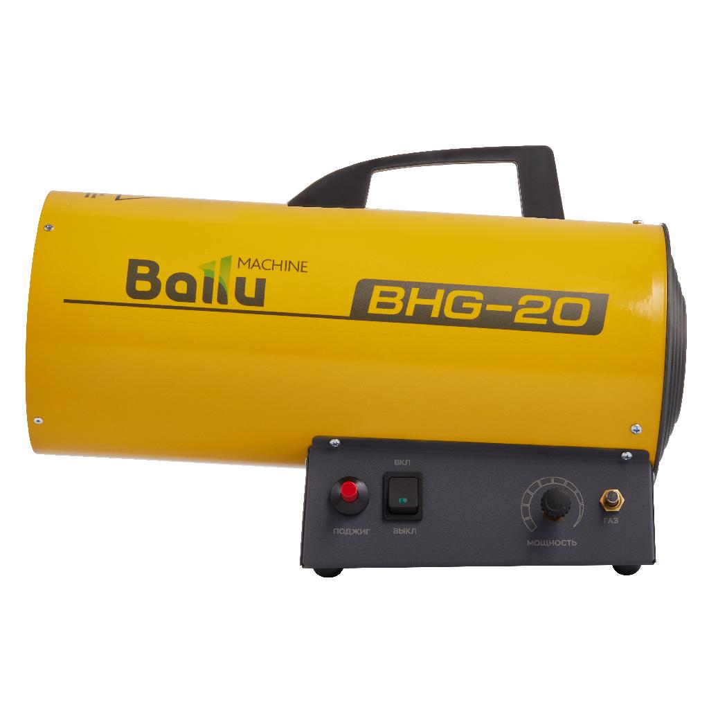 картинка Тепловая пушка газовая Ballu BHG-20 от ООО «Строительный крепеж»