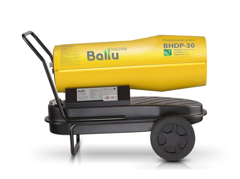 картинка Пушка дизельная прямого нагрева Ballu BHDP-30 от ООО «Строительный крепеж»