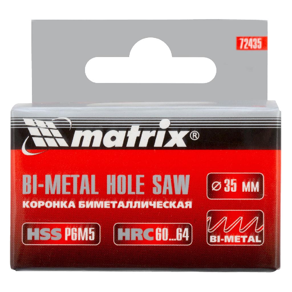 картинка Коронка Bimetal, 35 мм Matrix от ООО "Строительный Крепеж"
