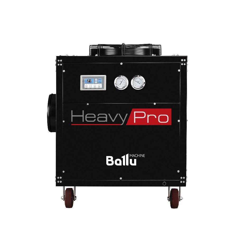 картинка Кондиционер промышленный мобильный Ballu Heavy Pro BGK15 от ООО «Строительный крепеж»