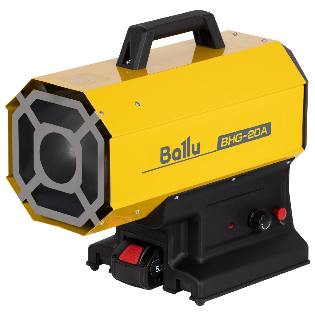 картинка Пушка тепловая газовая с аккумулятором Ballu BHG-20A от ООО «Строительный крепеж»
