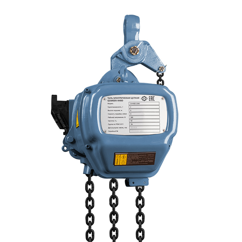 картинка Таль электрическая цепная GEARSEN HHBD 20120 от ООО «Строительный крепеж»