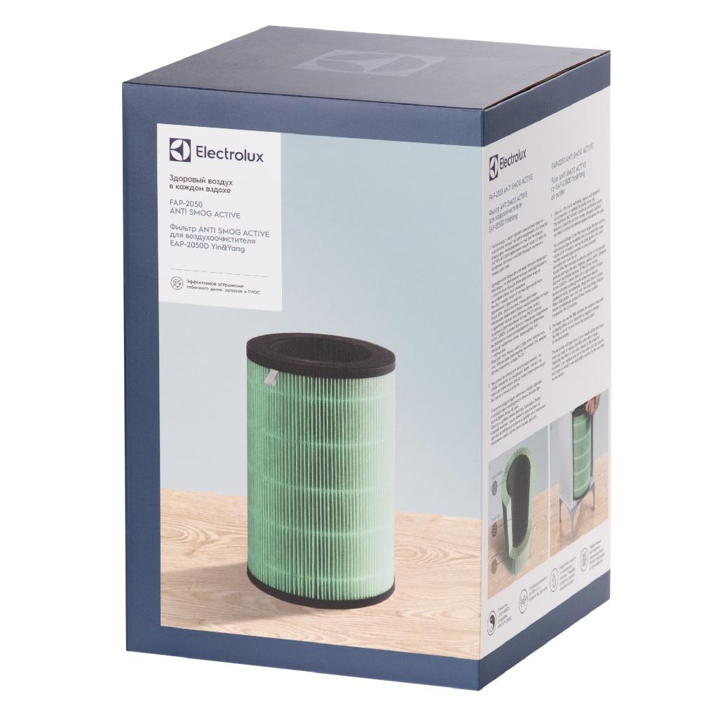 картинка Фильтр Electrolux FAP-2050 ANTI SMOG ACTIVE от ООО «Строительный крепеж»