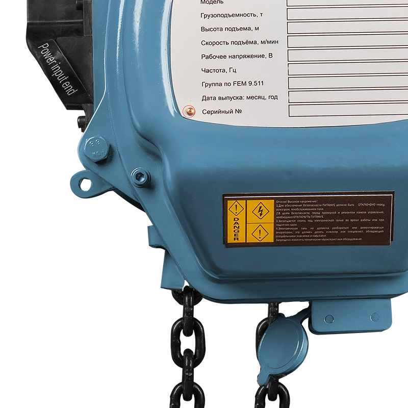 картинка Таль электрическая цепная GEARSEN HHBD 0560 от ООО «Строительный крепеж»