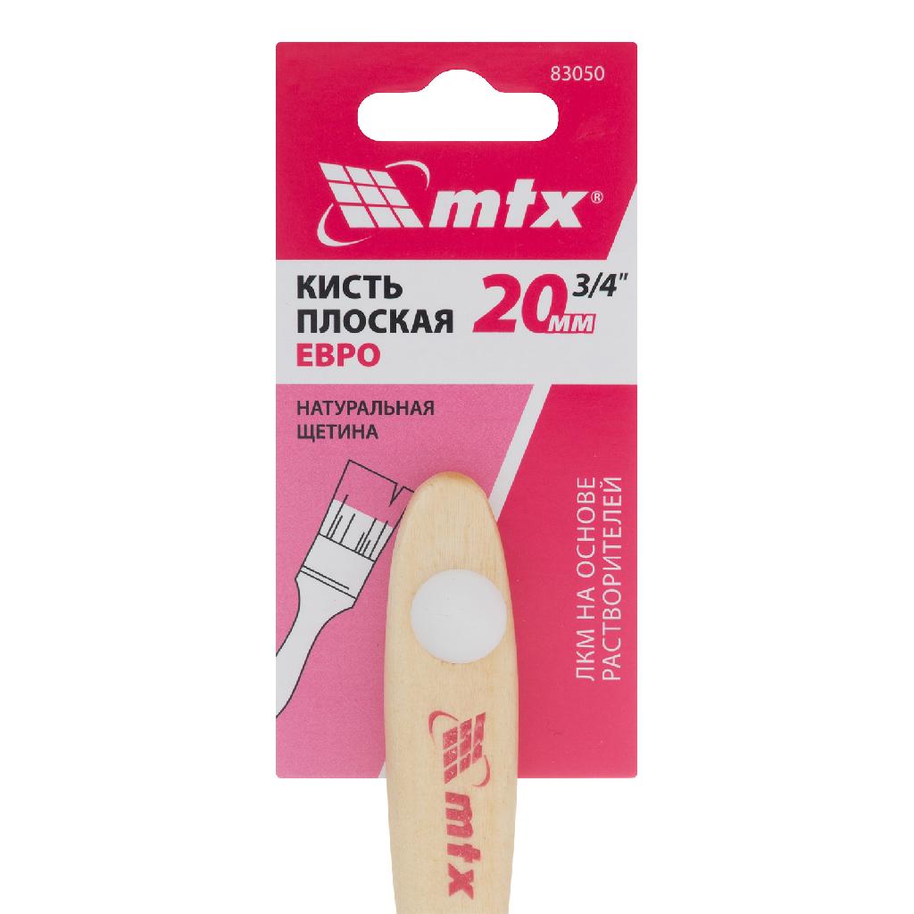 картинка Кисть плоская "Евро" 3/4", натуральная щетина, деревянная ручка MTX от ООО "Строительный Крепеж"