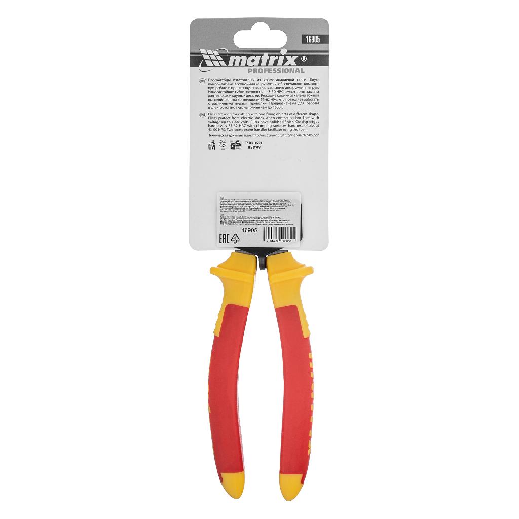 картинка Плоскогубцы комбинированные Insulated, 200 мм, двухкомпонентные рукоятки Matrix Professional от ООО "Строительный Крепеж"