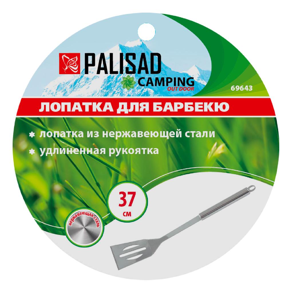картинка Лопатка для барбекю 37 см, нержавеющая сталь Camping Palisad от ООО «Строительный крепеж»