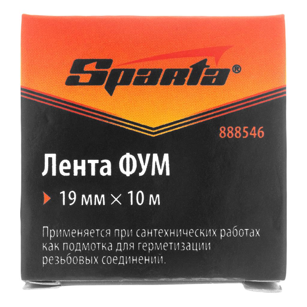 картинка Фумлента, 19 мм х 10 м Sparta от ООО "Строительный Крепеж"