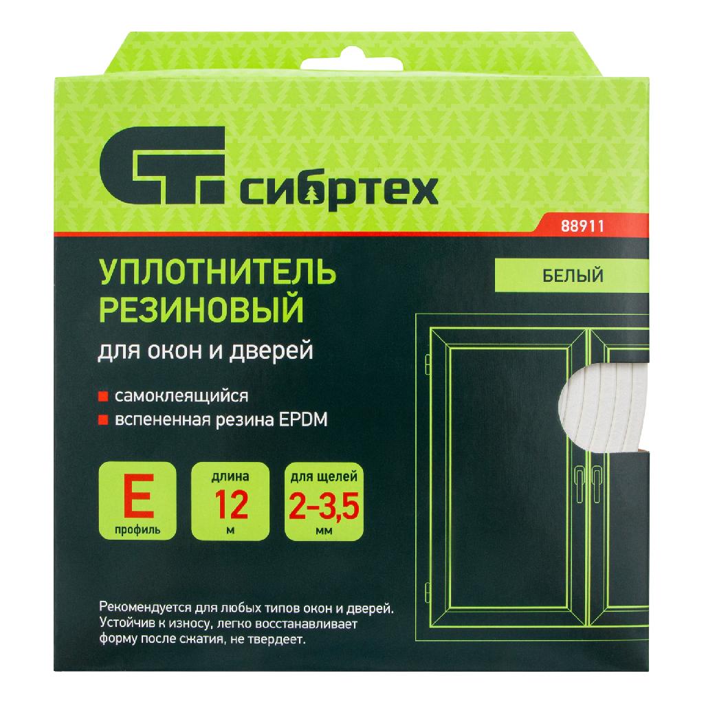 картинка Уплотнитель резиновый, 12 м, профиль "E", белый Сибртех от ООО "Строительный Крепеж"