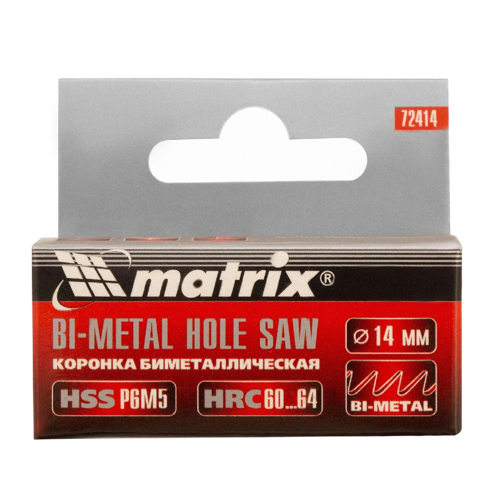 картинка Коронка Bimetal, 14 мм Matrix от ООО "Строительный Крепеж"