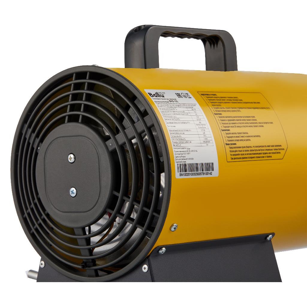 картинка Тепловая пушка газовая Ballu BHG-10L от ООО «Строительный крепеж»