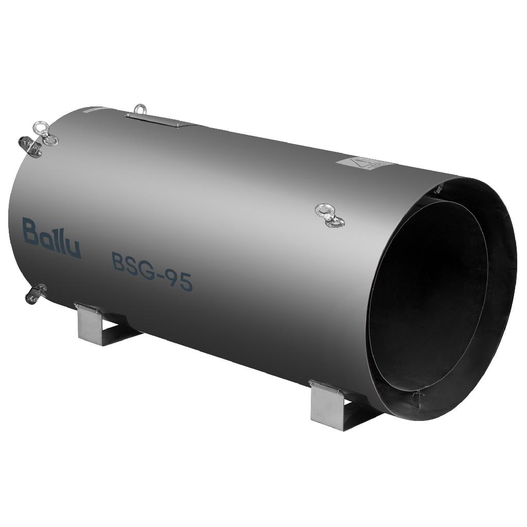 картинка Теплогенератор подвесной газовый Ballu BSG-95 от ООО «Строительный крепеж»