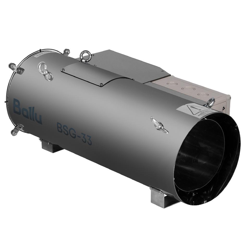 картинка Теплогенератор подвесной газовый Ballu BSG-33 от ООО «Строительный крепеж»