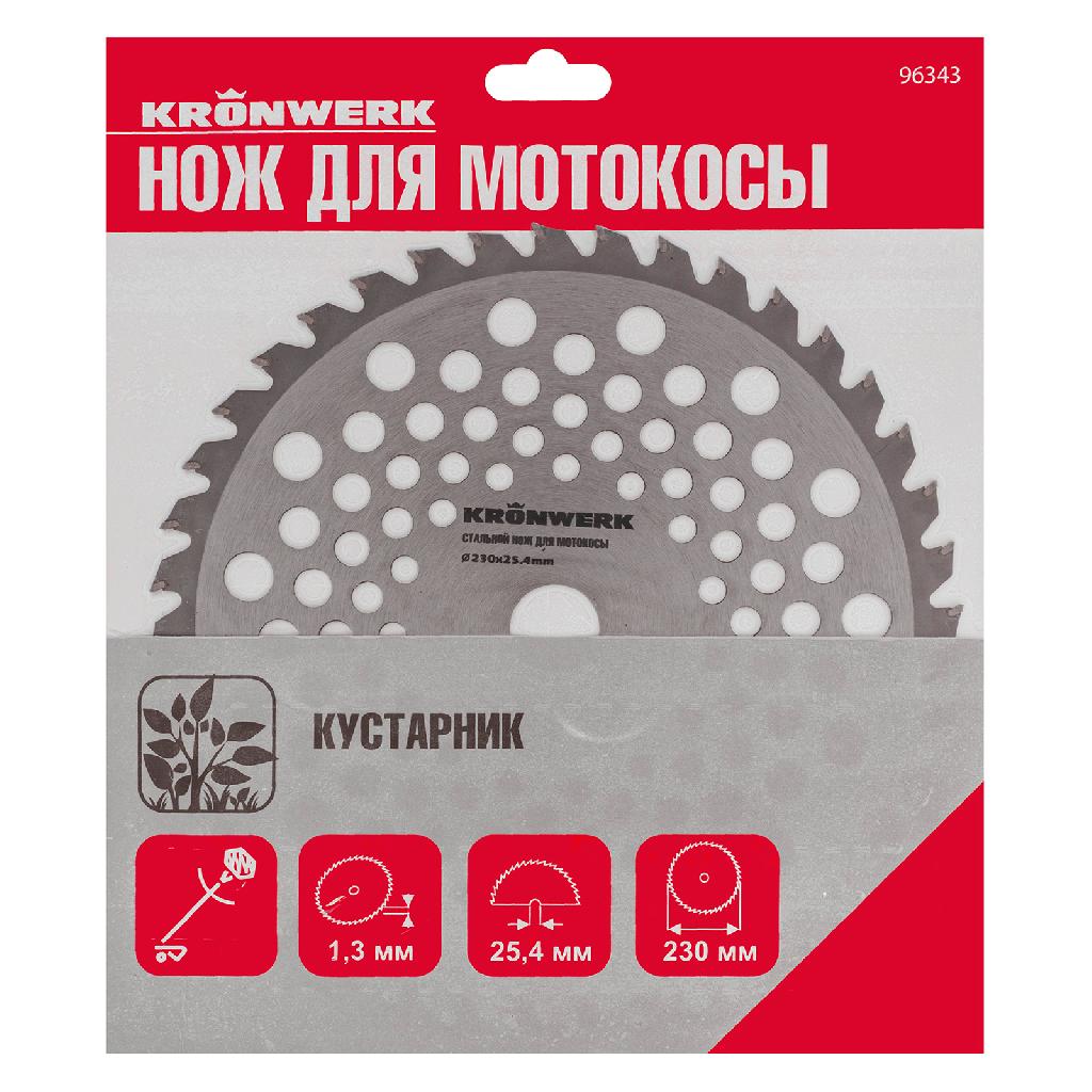 картинка Нож для триммера 230х25,4, 40 зубьев Kronwerk от ООО «Строительный крепеж»
