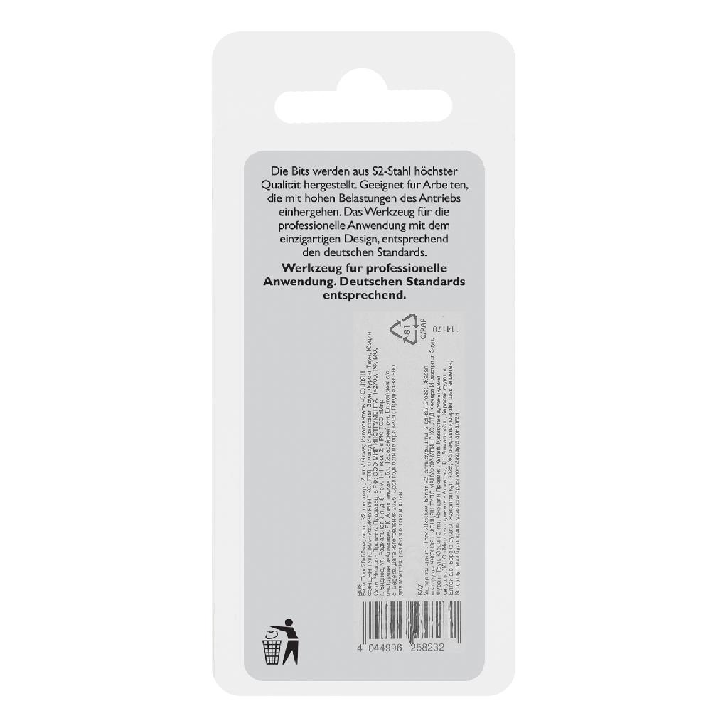 картинка Бита Torx 20х50мм, сталь S2, шестигр., 2 шт. Gross от ООО "Строительный Крепеж"