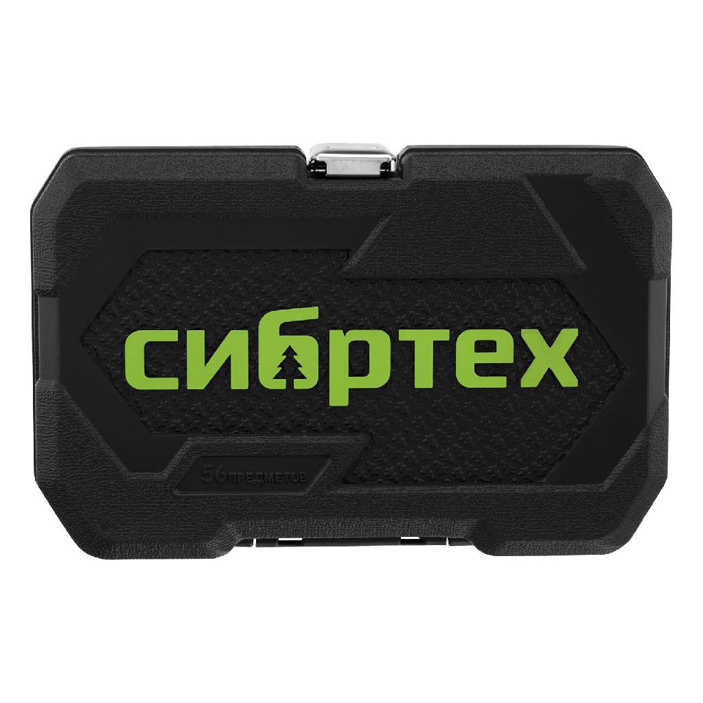 картинка Набор инструментов, 1/4", пластиковый кейс 56 предметов Сибртех от ООО "Строительный Крепеж"