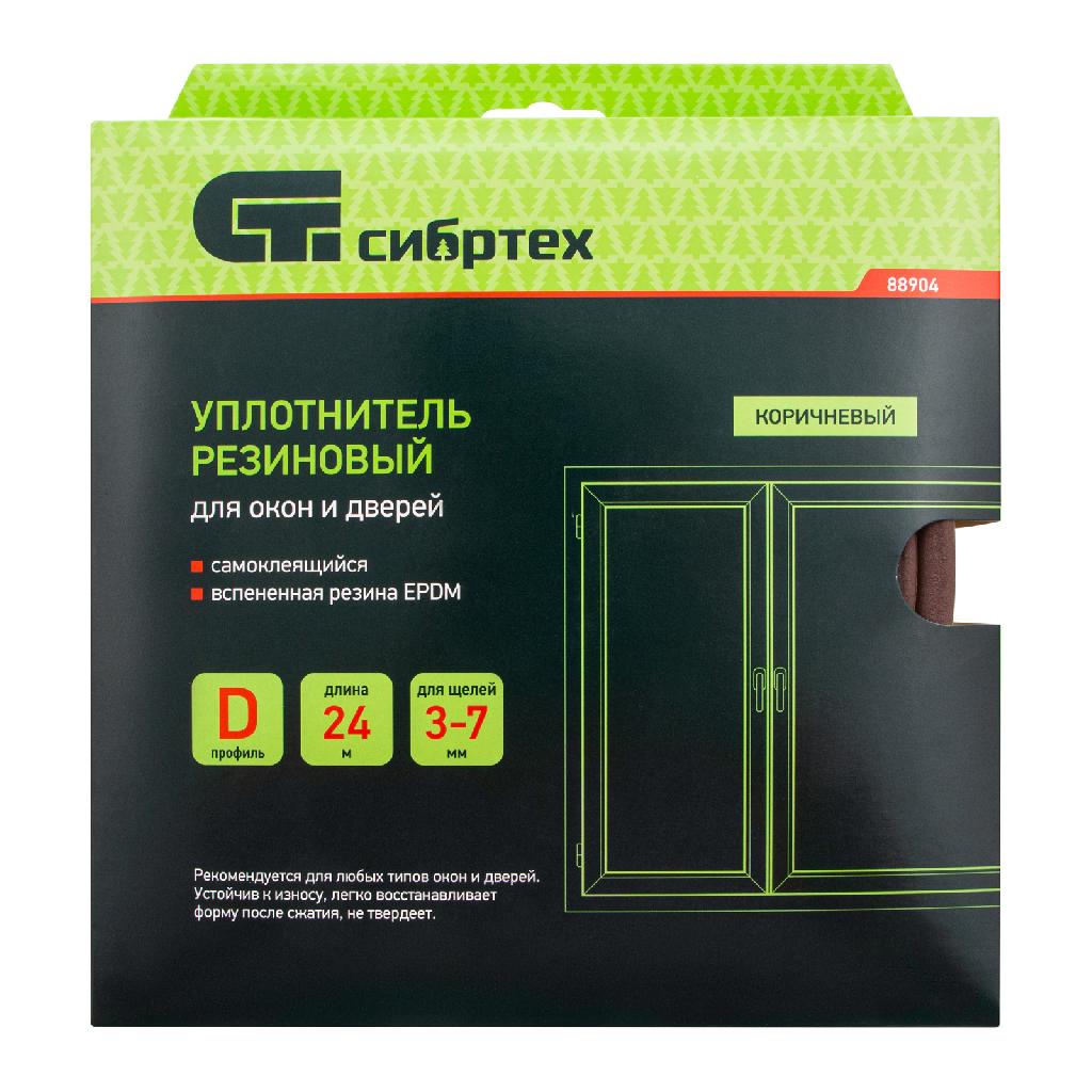 картинка Уплотнитель резиновый, 24 м, профиль "D", коричневый Сибртех от ООО "Строительный Крепеж"