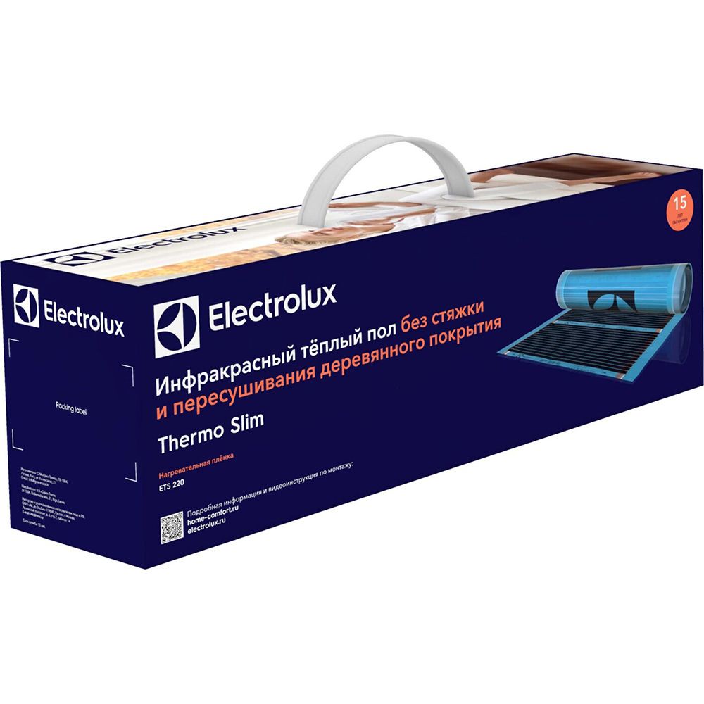 картинка Пленка инфракрасная нагревательная Electrolux ETS 220-6 (комплект теплого пола) от ООО «Строительный крепеж»