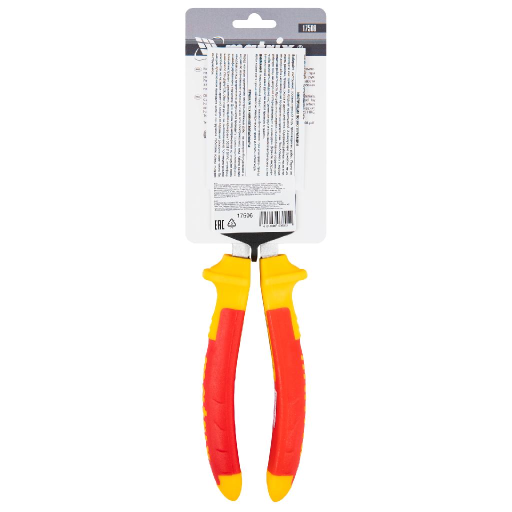 картинка Бокорезы Insulated, 180 мм, двухкомпонентные рукоятки Matrix Professional от ООО "Строительный Крепеж"