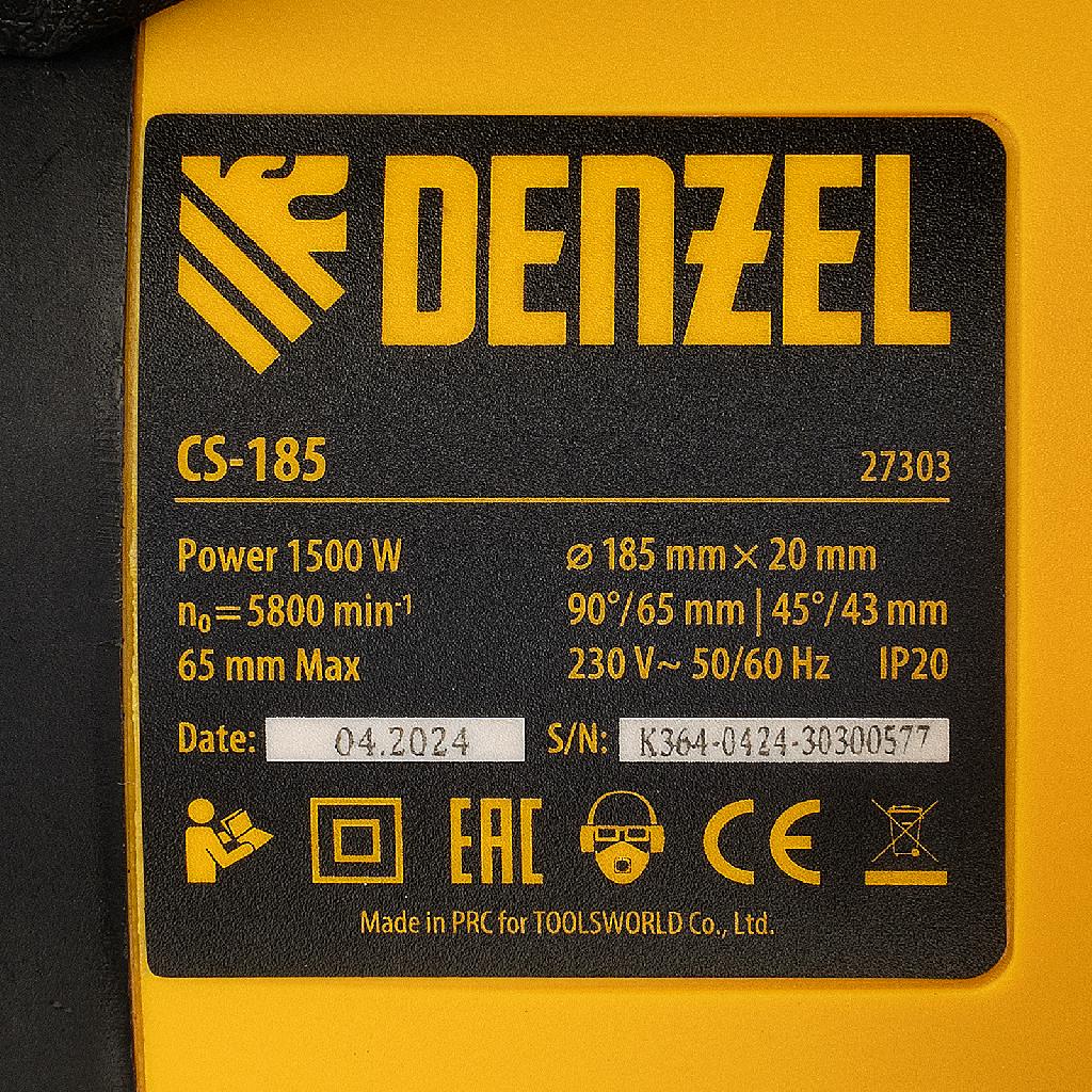 картинка Пила циркулярная CS-185, 1500 Вт, 185 мм Denzel от ООО «Строительный крепеж»