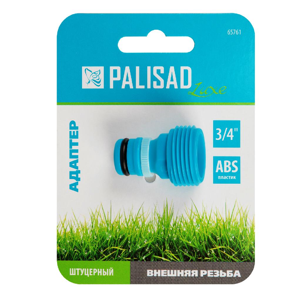 картинка Адаптер с внешней резьбой 3/4 Palisad Luxe от ООО «Строительный крепеж»