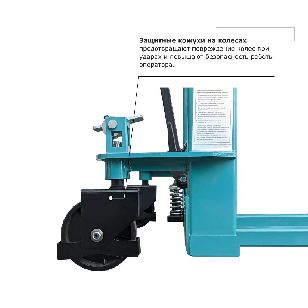 картинка Ручной штабелер PROLIFT PRO TRV 1020 от ООО «Строительный крепеж»