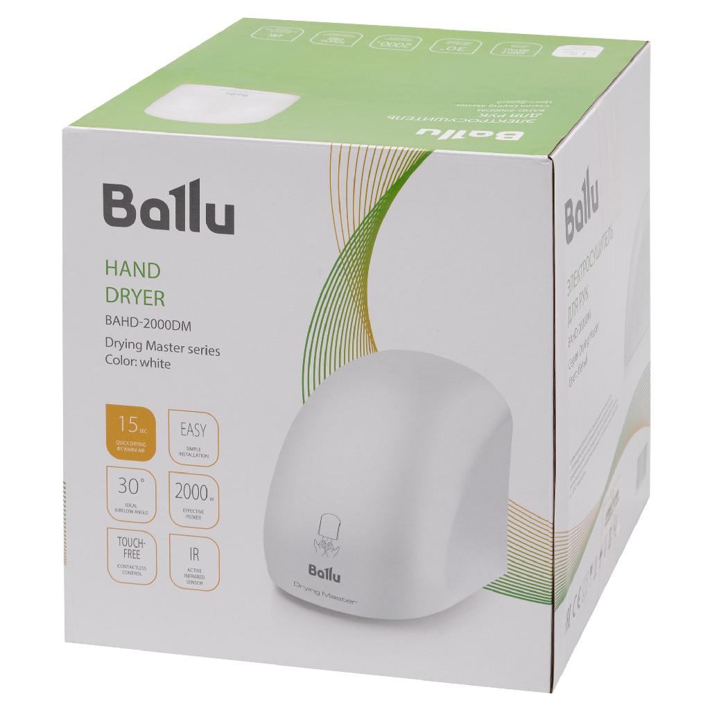 картинка Сушилка для рук электрическая Ballu BAHD-2000DM от ООО «Строительный крепеж»