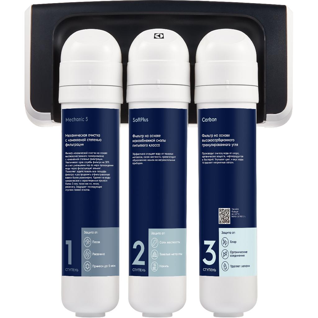 картинка Фильтр для очистки воды Electrolux iStream Softening от ООО «Строительный крепеж»