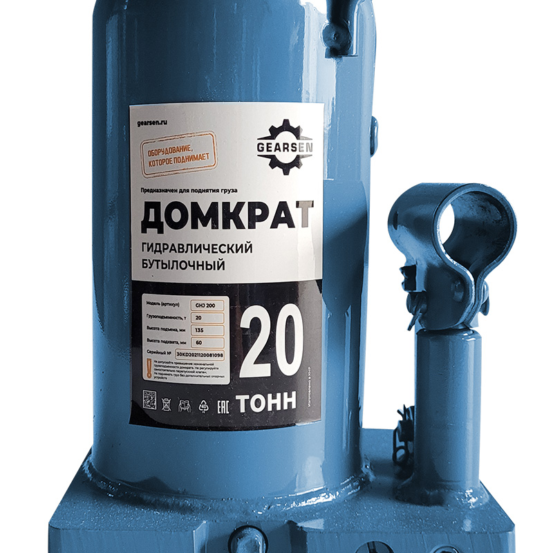 картинка Домкрат гидравлический GEARSEN 20,0 т, (GHJ 200) от ООО «Строительный крепеж»