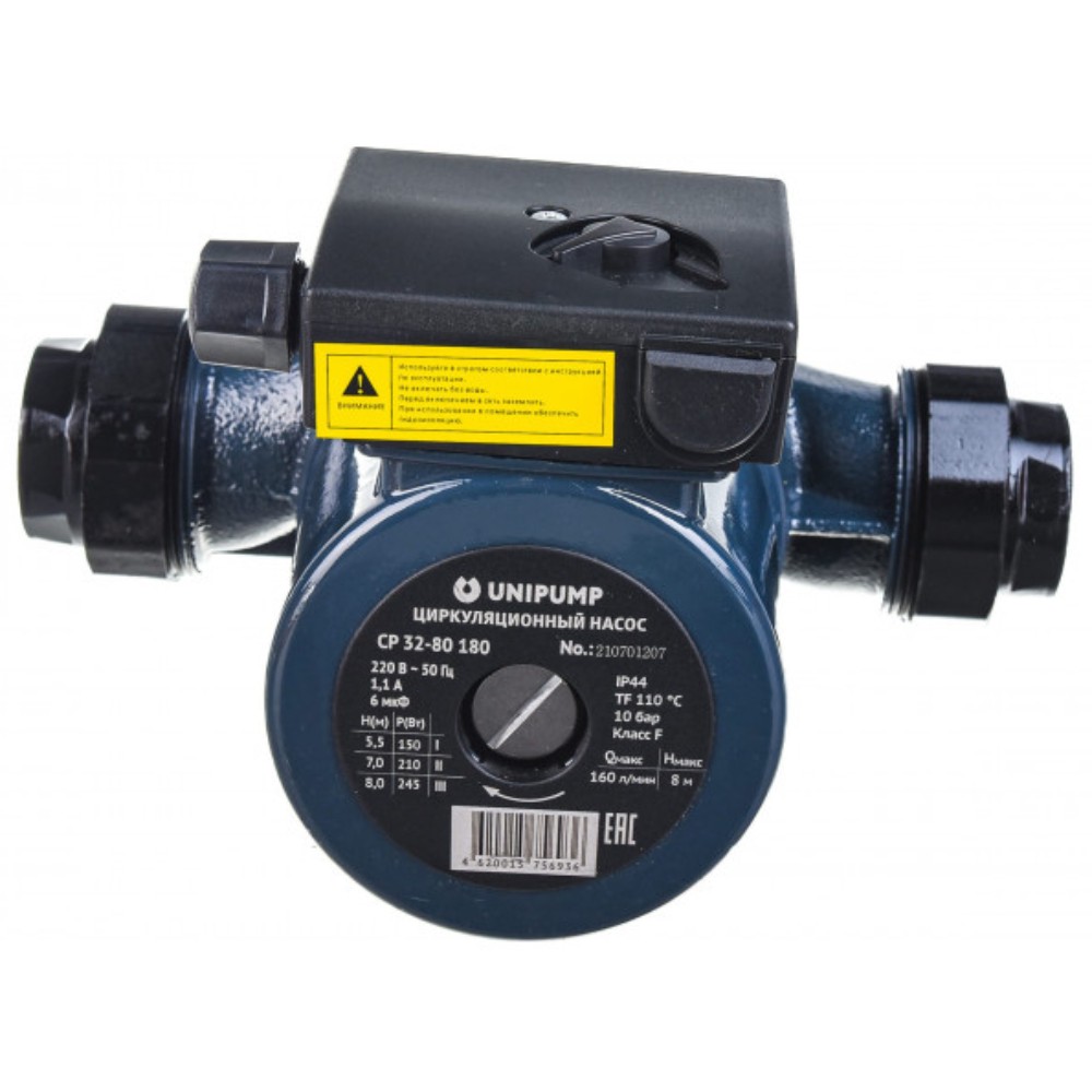 картинка Насос UNIPUMP циркуляционный CP 32-80 180 от ООО «Строительный крепеж»