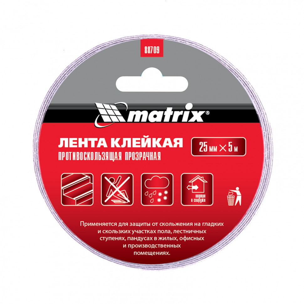 картинка Лента клейкая противоскользящая, прозрачная 25 мм x 5 м Matrix от ООО "Строительный Крепеж"