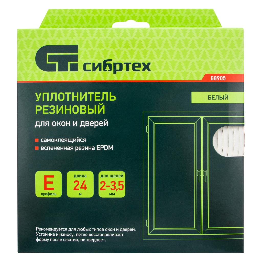 картинка Уплотнитель резиновый, 24 м, профиль "E", белый Сибртех от ООО "Строительный Крепеж"