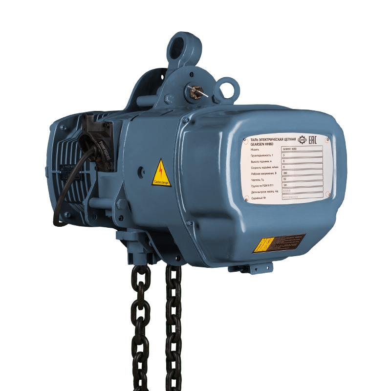 картинка Таль электрическая цепная GEARSEN HHBD 30120 от ООО «Строительный крепеж»