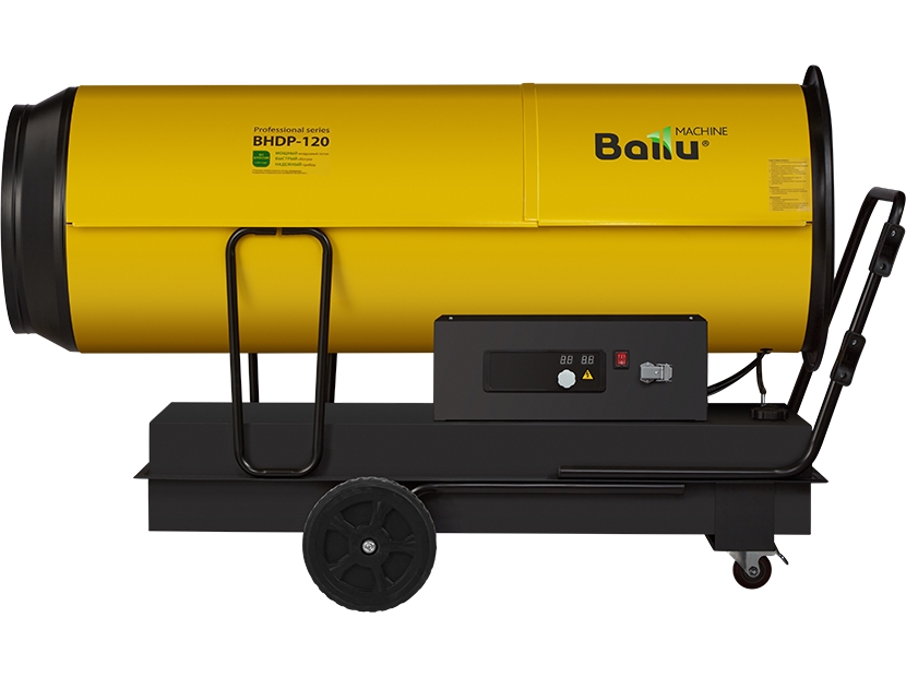 картинка Пушка дизельная прямого нагрева Ballu BHDP-120 от ООО «Строительный крепеж»