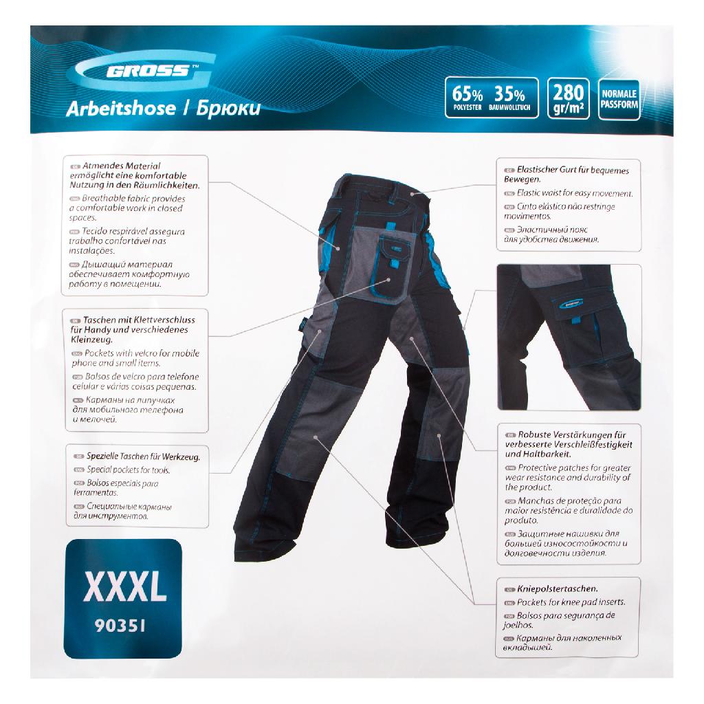 картинка Брюки XXXL Gross от ООО "Строительный Крепеж"